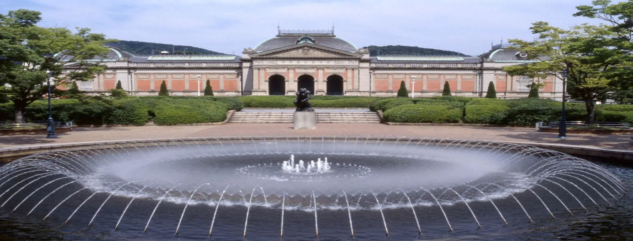 Image for Kyoto National Museum